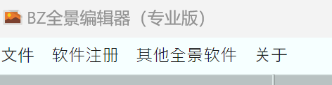 成功激活